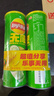 乐事（Lay's）无限薯片 翡翠黄瓜味 104克*2罐 208克 休闲零食 膨化食品 实拍图