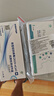 康华生物新冠检测试剂盒非核酸检测新冠抗原病毒家用快速检测试纸1人份 实拍图