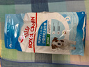 皇家皇家狗粮 幼犬狗粮 宠物 小型犬 MIJ31 全价犬粮 2-10月 2KG 实拍图