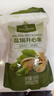 1号会员店 盐焗开心果超大果500g 每日坚果干果家庭囤货休闲零食送礼 实拍图