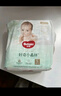 好奇（Huggies）心钻装小森林纸尿裤S62片(4-8kg)新生儿小号尿不湿夏季超薄 实拍图