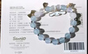 潮色绘三丽鸥美乐蒂水晶手链女猫眼石手串女生礼物女孩子生日礼物女6021 实拍图