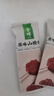 金晔 0添加剂休闲零食 蜜饯果脯小牛山楂棒棒糖独立小包装348g/袋 实拍图