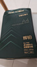 得力（deli）辉铂A4打印纸 70g500张*10包一箱 顺滑细腻 双面打印复印纸 采购优选 整箱5000张7785【品质升级】 实拍图