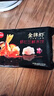 思念金牌虾水饺至臻虾皇480g32只 虾饺速食食品蒸饺煎饺早餐半成品 实拍图