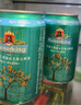 凯撒桂花味小麦白啤 精酿啤酒整箱装 凯撒王系列330ml*24罐 实拍图