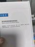 可复美【体验装】医用透明质酸钠修复贴25g*2片/袋 创面 激光  果酸换肤 实拍图