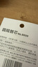 得力(deli)2mm直径圆规铅芯+削笔器 12支装 不易折断  实拍图