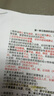 惠普（HP）805墨盒原装2332 2729 1212 2720 2723 2820 2829打印机 805黑彩套装（120+100页） 实拍图