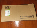 苏泊尔（SUPOR）增压淋浴花洒喷头家用多功能洗澡沐浴手持莲蓬头 畅淋 【电镀色】单个花洒 实拍图
