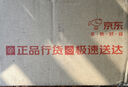 卡乐比（Calbee）即食燕麦片  低GI水果麦片50g*20 独立小包装 早餐代餐零食 实拍图