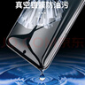 Smorss适用华为P60/P60Pro防窥钢化膜 HUAWEI P60 Art手机膜防窥 全屏覆盖曲屏高清防磨防摔淡指纹 实拍图