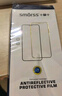 Smorss【2片装】适用华为Pura70Pro/Pro+钢化膜HUAWEI P70Ultra手机膜全屏覆盖曲面高清防磨淡指纹保护膜 实拍图