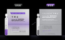可丽金（COLLGENE）重组胶原蛋白嘭嘭次抛精华1.2ml*30支抗皱紧致保湿生日礼物女 实拍图
