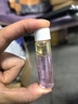 伊帕尔汗薰衣草修护精华液 水油互补彩虹瓶体验装 5g 1瓶装 实拍图