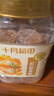 十月稻田 黄冰糖1kg 2斤 多晶蔗糖老冰糖 炒糖色 烘焙泡茶甜汤厨房调味 实拍图