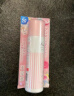 娜丽丝（NARIS）小阳伞防晒喷雾90g*2 户外高倍耐晒清爽控油补水保湿养肤防紫外线 实拍图