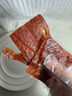 三只松鼠高蛋白肉脯500g 量贩箱装 靖江鸡肉猪肉干 休闲食品 即食解馋 实拍图