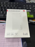 华为【3C认证】原装充电宝66W超级快充12000毫安移动电源Mate70Pro/Mate60适用荣耀苹果手机可带飞机 华为66W双向超级快充+6A数据线+白色 实拍图