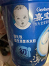 嘉宝（GERBER）高铁米粉婴幼儿辅食米糊原味250g含DHA活性益生菌6月+100%真验厂  实拍图