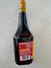 海天 0添加生抽酱油味极鲜750ml【特级酱油】味极鲜系列 炒菜凉拌 实拍图