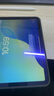毕亚兹适用2024/21款iPad mini7/6保护套 苹果平板电脑 8.3英寸保护壳 智能休眠防摔商务鹿图 PB265-灰色 实拍图