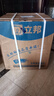 立邦乳胶漆京雅居金装净味5合1内墙油漆墙面漆防霉无添加18L约25kg 实拍图