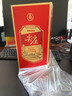 五粮液股份 尖庄红优 浓香型白酒 50度 500mL*6瓶 整箱原箱装 实拍图