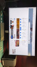 戴尔（DELL）UltraSharp 23.8英寸 办公显示器 FHD IPS 120Hz 高刷 Type-C15W手机充电 旋转升降 U2424H 实拍图