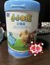 君乐宝（JUNLEBAO）小小鲁班儿童配方奶粉4段关注脑动力800g 添加PS+DHA 实拍图