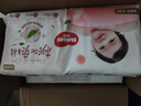 好奇（Huggies）铂金装纸尿裤NB84片(5kg以下)新生儿小号婴儿尿不湿小桃裤超薄 实拍图