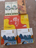 知味观绿豆糕桂花味 杭州特产老式糕点心中华老字号订婚喜饼茶点零食50g 实拍图
