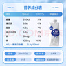三元极致A2β-酪蛋白纯牛奶整箱250ml*12盒 高端礼盒 实拍图