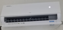 美的（Midea）无霜王221升风冷无霜冰柜家用冷柜零下40度超低温冷藏冷冻卧式冰箱BD/BC-221WKGEMS(E)国家补贴20% 实拍图