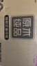 清风【李昀锐同款】抽纸 丝柔4层100抽*24包S码 纸巾抽 新老包装交替 实拍图