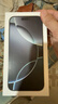 Apple/苹果【快充套装】iPhone 16 Pro Max（A3297）256GB 白色钛金属支持移动联通电信5G双卡双待手机 实拍图