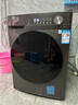 美的（Midea）滚筒洗衣机全自动家用【MG100V36T】懒人超薄10公斤 以旧换新 家电国家补贴20% 一级能效 内衣洗  实拍图