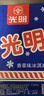 光明 白雪冰砖115g*8块 经典中砖奶砖香草味冰淇淋雪糕新老包装随机发 实拍图