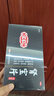 汇仁牌肾宝片 0.7g*126片*3瓶 男科用药 温阳补肾 扶正固本 腰腿酸痛 精神不振 夜尿频多 畏寒怕冷 实拍图