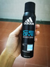 阿迪达斯 （adidas）男士欧洲原装进口 止汗抑汗爽身除臭香体喷雾（冰点+征服+舒缓） 实拍图