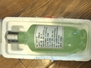 云门陈酿【618年中庆】云门陈酿乳白  酱香型白酒 品牌代表 畅销单品 53度 100mL 1瓶 实拍图