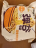 三养（SAMYANG）弹谷意面400g（100g*4） 蒜香橄榄味早餐拌面宵夜速食 实拍图