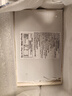 鲜京采 原装进口厄瓜多尔白虾 净重3.3斤 特大号20-30规格 33-50只/盒 实拍图