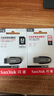 闪迪（SanDisk）32GB USB3.2 U盘 CZ550黑色 安全加密 数据恢复 学习办公电脑车载 小巧便携 高速大容量优盘 实拍图