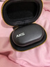 AKG N5 主动降噪高解析无线蓝牙HiFi耳机高音质2.4G双模电脑游戏音乐耳机苹果华为通用国家补贴 黑色 实拍图