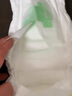 花王【品牌直供 安心品质】妙而舒纸尿裤NB90片(出生-5kg)尿不湿 实拍图