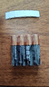 金霸王(Duracell)7号电池20粒装 碱性七号干电池 适用耳温枪/血糖仪/无线鼠标/遥控器/血压计等 实拍图