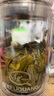 富光银离子抗菌高硼硅玻璃杯大容量带茶隔水杯子办公加厚泡茶杯送礼 实拍图