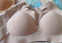 芬腾可安（FENTENGCARE）【2件装】固定乳胶杯无痕高弹裸感调整型收副乳内衣女无钢圈文胸 实拍图