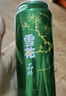 雪花啤酒（Snowbeer）晶粹 330ml*24听 整箱装 劲爽清冽 实拍图